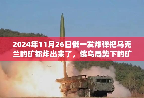 神清气朗 第5页