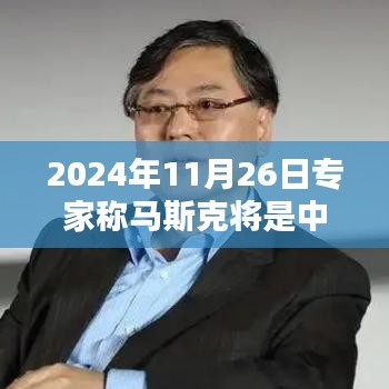 第2552页