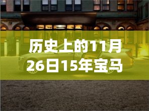 第2426页
