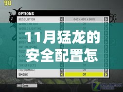 第2408页