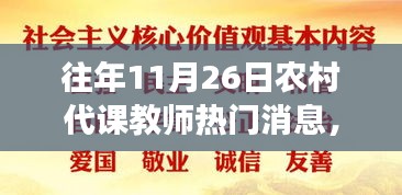 第2403页