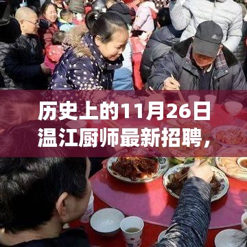 第2401页