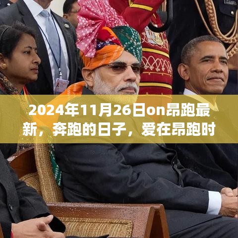 第2399页