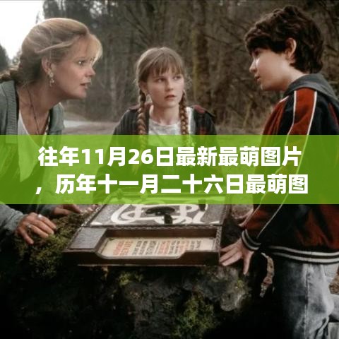 联系我们 第492页