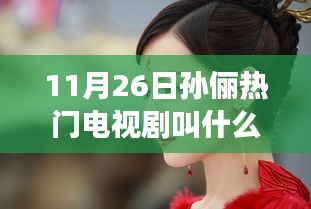 第2395页