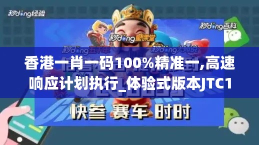 第2472页