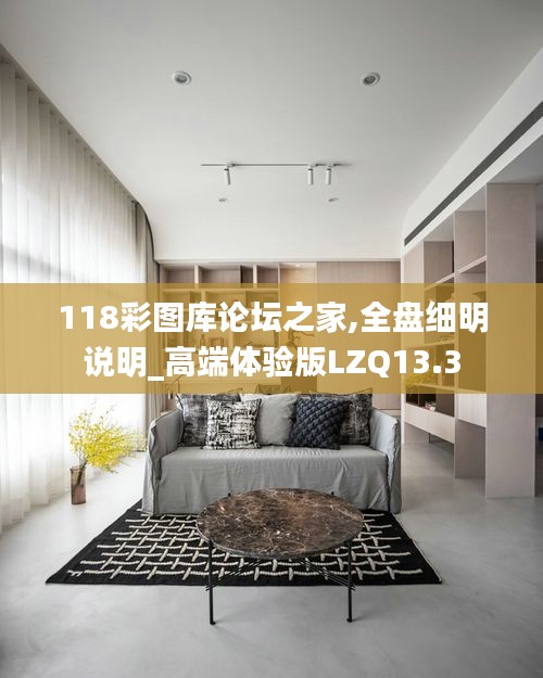 联系我们 第526页