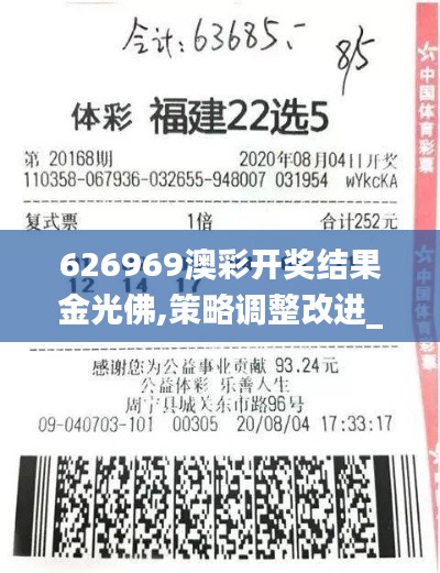 关于我们 第528页