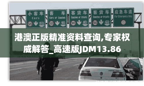 资料中心 第424页