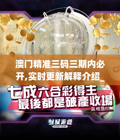 资料中心 第421页