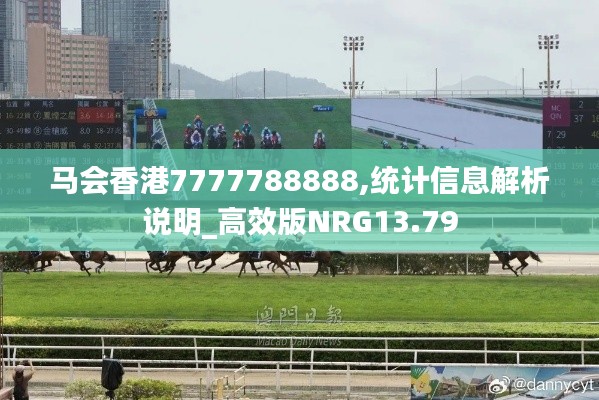 血脉喷张 第4页