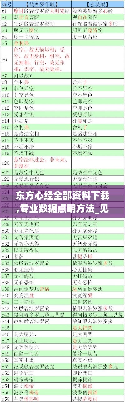 产品展示 第510页