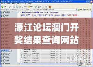 产品展示 第502页