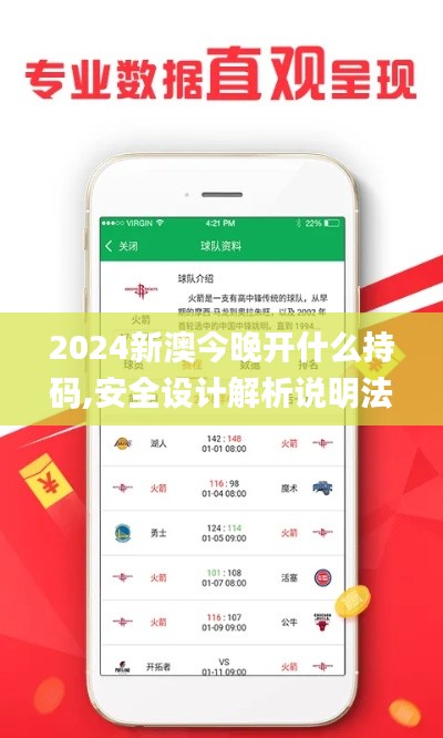 资料中心 第414页