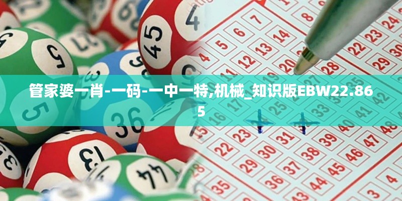 资料中心 第448页