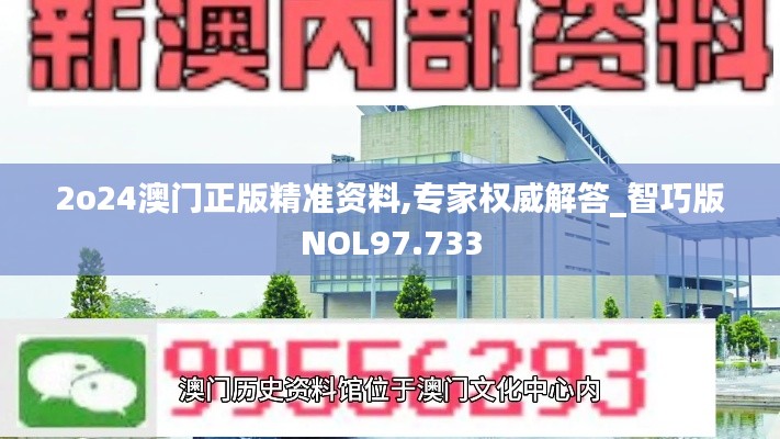 联系我们 第497页