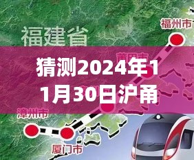 产品展示 第486页