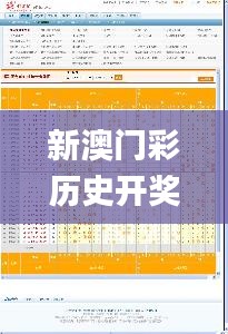 联系我们 第492页