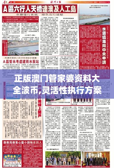 联系我们 第491页