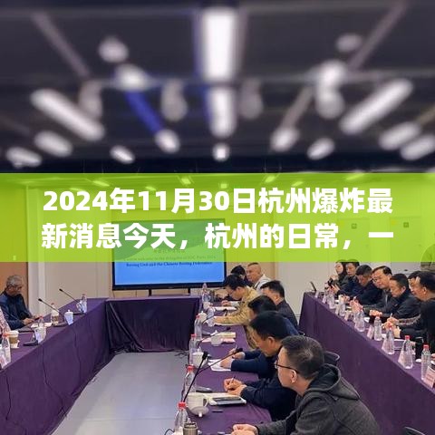阿胶究竟有哪些功效 第491页