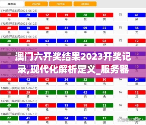 联系我们 第490页