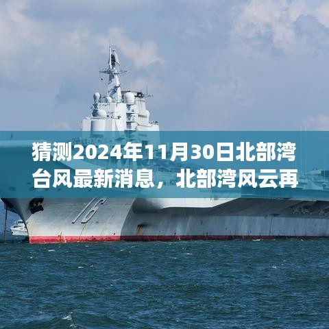阿胶究竟有哪些功效 第485页