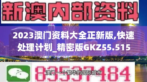 2024年12月 第887页