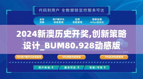 2024年12月 第858页