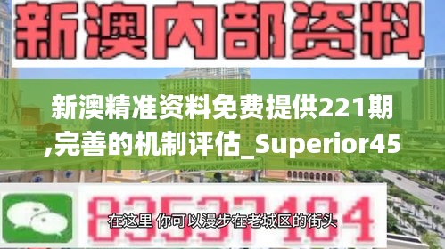 精耕细作 第5页