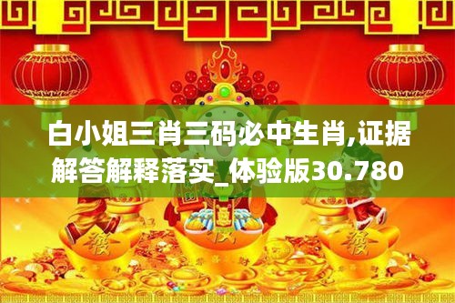 2024年12月 第692页