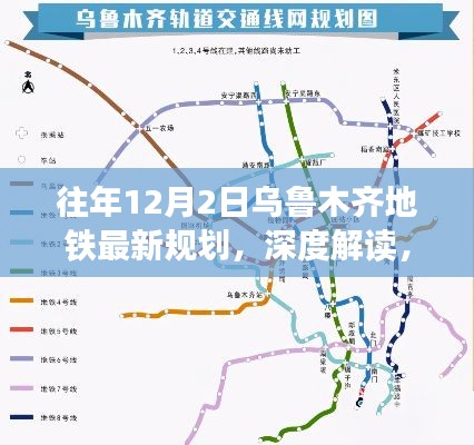 2024年12月 第678页