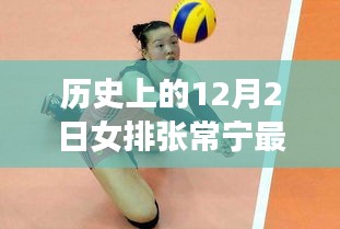 设身处地 第4页