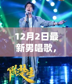 2024年12月 第657页