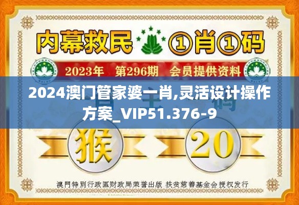 2024年12月 第627页