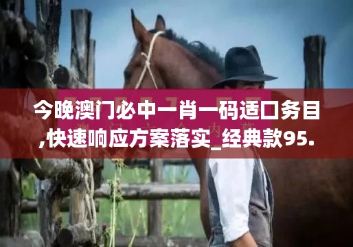 2024年12月 第609页