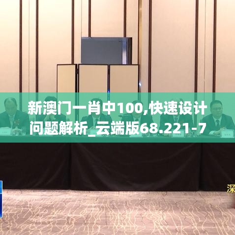百鸟朝凤 第3页