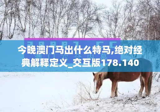 只争朝夕 第4页