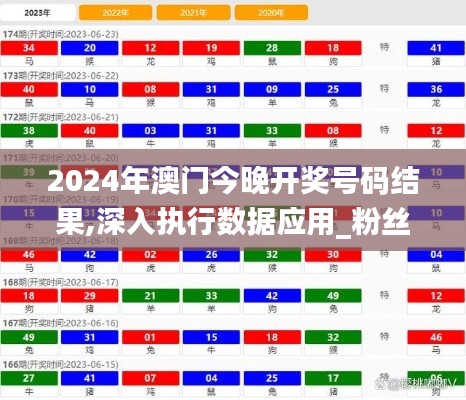 神清气爽 第4页