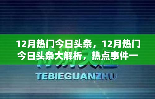举止娴雅 第4页