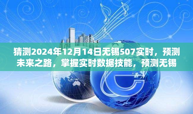 朴实无华 第4页