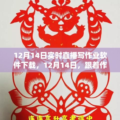 寻找内心平静