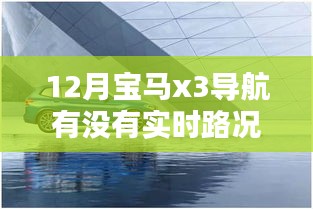 2024年12月21日 第9页