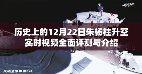 狐假虎威 第3页