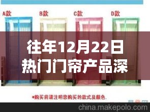 容光焕发 第3页