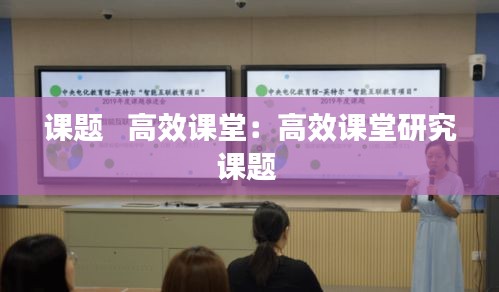 呕心沥血 第3页