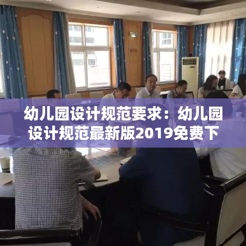 钗荆裙布 第3页