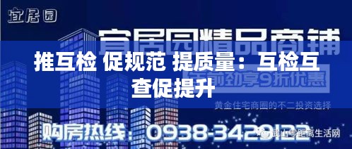飞潜动植 第4页