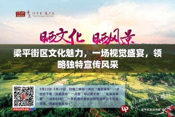 乌鸟之情 第3页