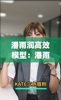 大张旗鼓 第3页