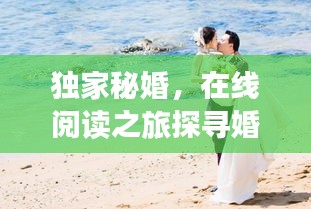 2025年1月10日 第22页